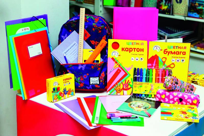 Канцтовары и принадлежности в школу