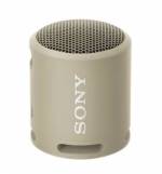 Портативная Bluetooth колонка SRS-XB13 бежевый