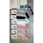 Женские 3D носки с рисунком 12 пар р.36-41