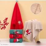 [1 шт] Быстросохнущее полотенце из микрофибры 35*75 см. Без выбора!