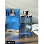 Alfred Dunhill Desire Blue Men
