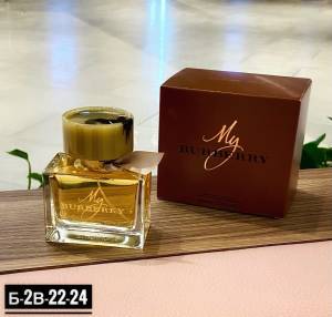 Burberry My Burberry