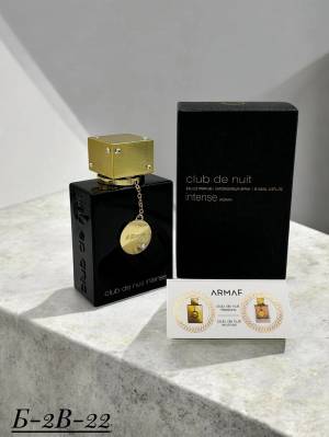 Armaf Club De Nuit Woman Intense