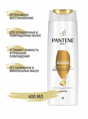 Шампунь Pantene PRO-V 'Интенсивное восстановление', 400 мл