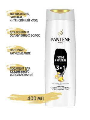 3 в 1 Шампунь Pantene PRO-V 'Густые и крепкие', 360 мл