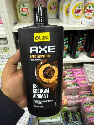 Гель для душа AXE 'Темный шоколад', 610 мл