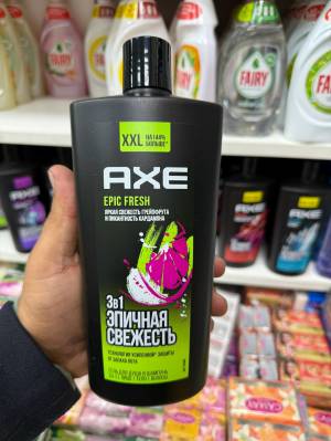3 в 1 Лицо | Тело | Волосы AXE 'Эпичная свежесть' Аромат грейпфрута и кардамона, 610 мл 3 в 1 Лицо | Тело | Волосы AXE 'Эпичная свежесть' Аромат грейпфрута и кардамона, 610 мл