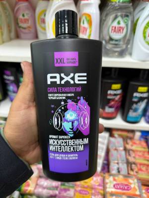 3 в 1 Лицо | Тело | Волосы AXE 'Сила технологий' Аромат амбры и базилика, 610 мл