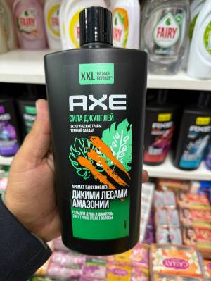 3 в 1 Лицо | Тело | Волосы AXE 'Сила джунглей' Аромат экзотических трав и сандала, 610 мл 3 в 1 Лицо | Тело | Волосы AXE 'Сила джунглей' Аромат экзотических трав и сандала, 610 мл