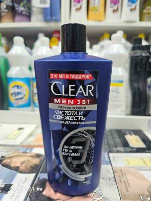 Для мужчин 3 в 1 Шампунь | Гель | Бальзам Clear 'Чистота и свежесть', 610 мл