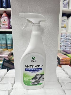 Антижир Azelit чистящее средство для кухни Grass, 600 мл