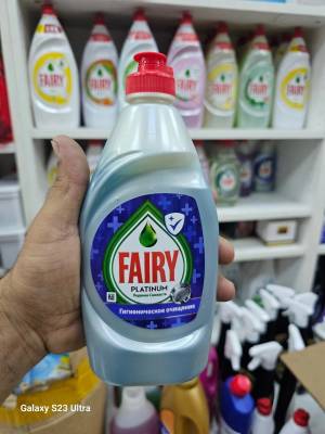 FAIRY 'Ледяная свежесть', 450 мл