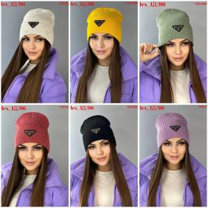 Шапка с отворотом без флиса 60% шерсть + 40% акрил