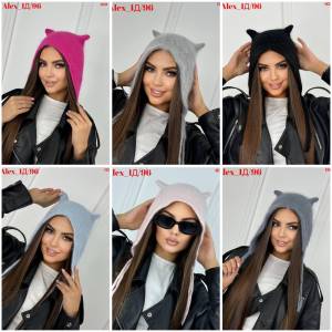 Шапка ушанка 30% ангора + 20% вискоза + 20% шерсть + 20% нейлон