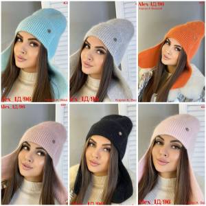 Шапка ушанка 50% АНГОРА + 20% шерсть + 15% Полиамид + 15% Вискоза