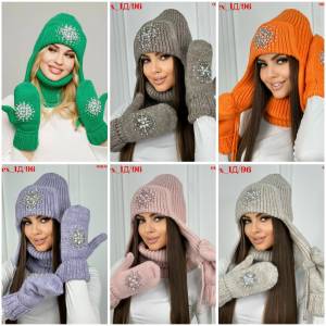 3 в 1 Ушанка на флисе, шарф , варежки 60% шерст + 40% акрил