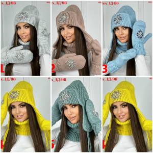 3 в 1 Ушанка на флисе, шарф , варежки 60% шерст + 40% акрил