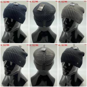 Мужская шапка АНГОРА с защипом сзади от 8 лет до взрослых