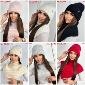 2 в 1 Шапка + Воротник от 12 лет до взрослых 40% ангора + 30% шерсть + 30% Акрил