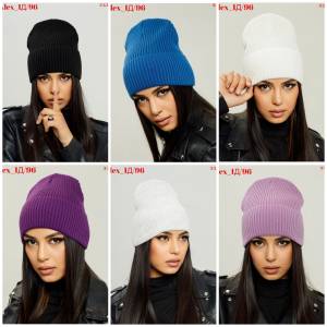 Шапка с отворотом без флиса от 8 лет до взрослых 60% шерсть + 40% Акрил