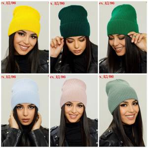 Шапка с отворотом без флиса от 8 лет до взрослых 60% шерсть + 40% Акрил