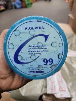 Многофункциональный гель ALOE VERA, 300 мл