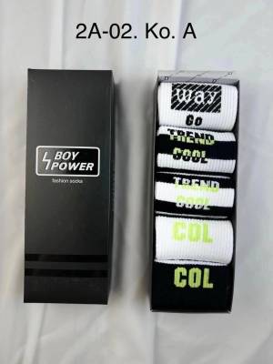 Мужской подарочный набор носков 5 пар Р.: 41-47