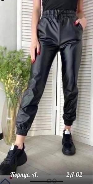 Брюки кожа с начесом Размер: 42