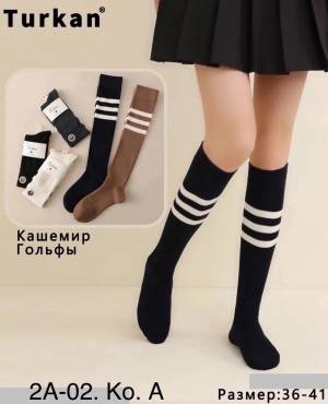 10 пар Женские Гольфы термо Кашемир лапша 36-41