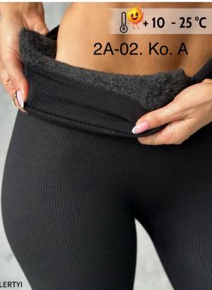 ЛОСИНЫ Кашемир безшовные С мехом в рубчик Эластичные Р.: 42-46, 48-52, 54-58