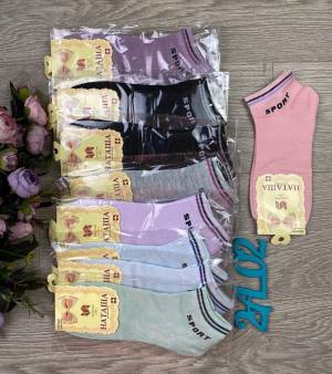 12 пар Женские носки Бамбук 36-41