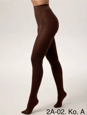 Женские колготки 600 Ден Р.: 46-52, 52-58, 54-60