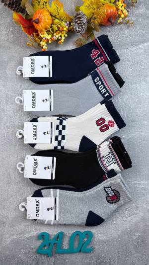  10 пар Детские махровые носки термо Р.: 4-6, 6-8, 8-10 лет