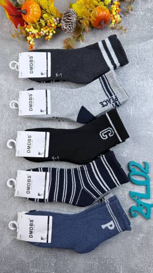 10 пар Детские махровые носки термо Р.: 5-7, 7-9, 9-11 лет