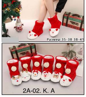 Новогодние Женские домашние тапки высокие Р.: 35-38, 38-41