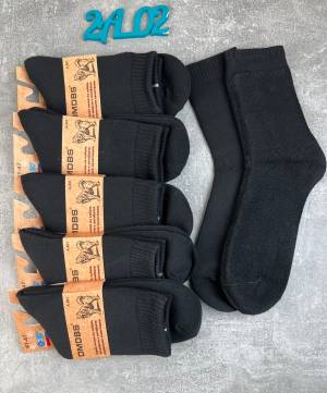 6 пар Мужские махровые носки Собачья шерсть 70% Ангора 20% Р.:41-46