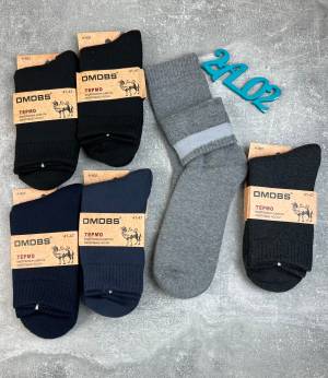 6 пар Мужские носки Верблюжья шерсть 75% шерсть 20% Р.: 41-47