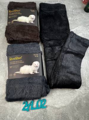 Тёплые женские легинсы мех куницы 70% Р.: 42-48, 48-54, 54-60