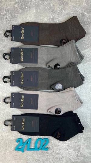 Мужские короткие носки 10 пар Хлопок р. 41-47