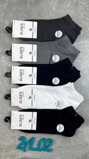 Мужские короткие носки 10 пар. Хлопок 20% Модал 60% Сетка р.41-47