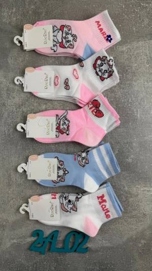 Детские носки 10 пар р.: 2-4, 4-6, 6-8 лет