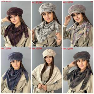 Без выбор цвета!!! 'Комплект 2 в 1. Вязаный берет и косыночка. Производство Россия