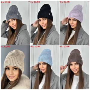 Зимняя шапка без отворота, без флиса. Состав : 50% Cotton + 50% acrylic