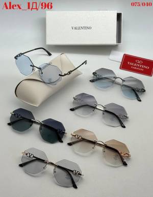 Женские очки Хамелеоны