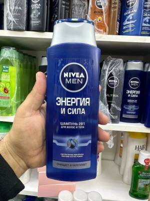  2 в 1 Шампунь - гель для тела Nivea Men Энергия и сила