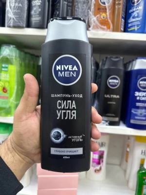  Шампунь Nivea Men Сила угля