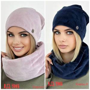 Без выбора цвета! Комплект БАРХАТ 2 в 1 = Шапка Конверт двойная + Хомут Длинный. Размер от 8 лет до взрослый