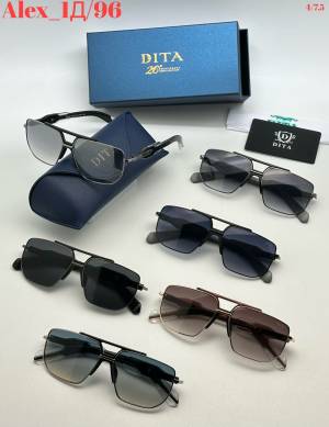 Очки унисекс