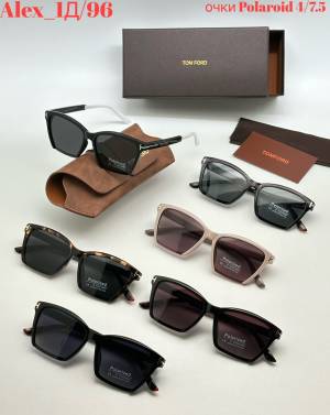 Очки женские Полароиды