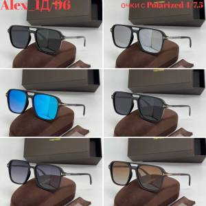 Очки унисекс Полароиды